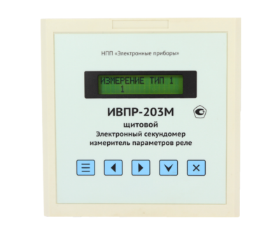 ИВПР-203М-USB Электронный секундомер щитовой