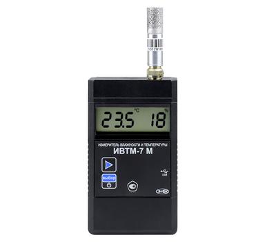 ИВТМ-7 М 5-Д Термогигрометр + барометр с поверкой